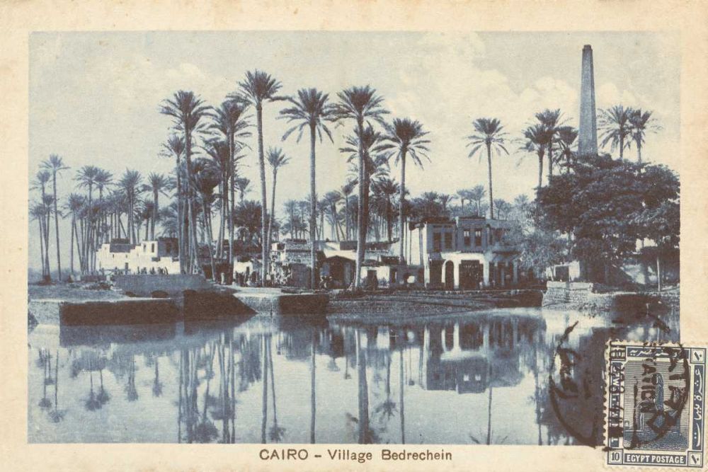Cairo Village art print by Wild Apple Portfolio for $57.95 CAD