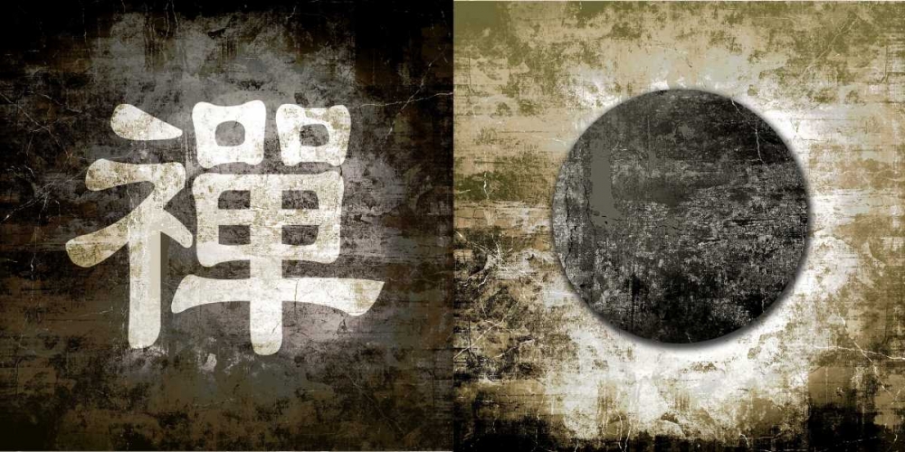Zen Symbol 12 art print by Abstract Eye for $57.95 CAD