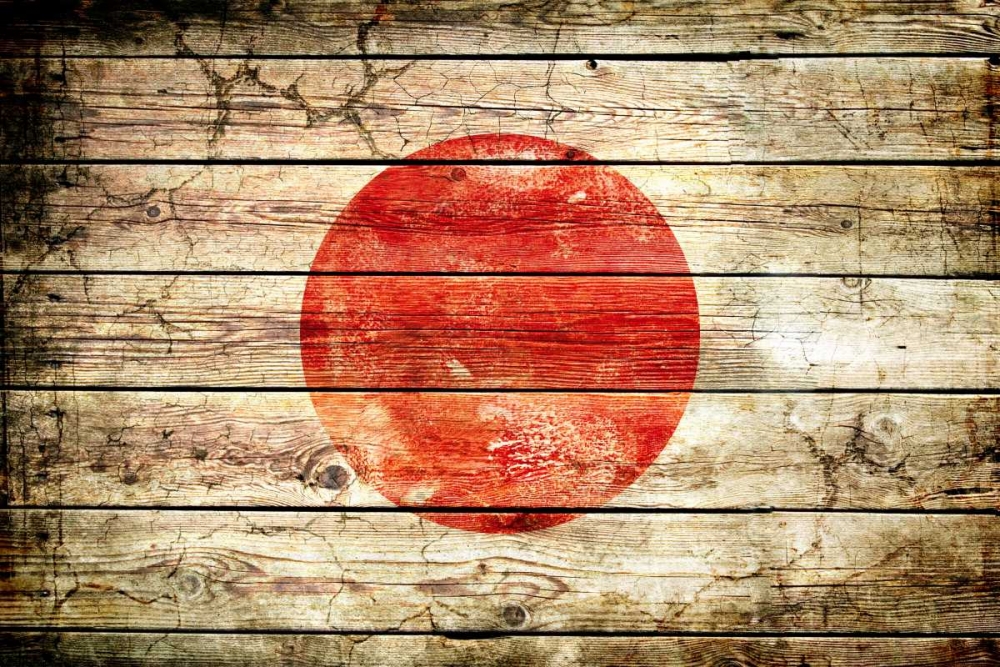 Japan 2 art print by John H. Robins for $57.95 CAD