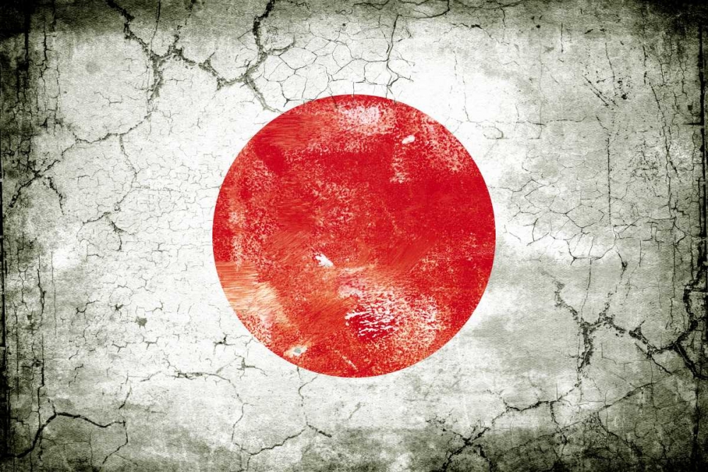 Japan 1 art print by John H. Robins for $57.95 CAD
