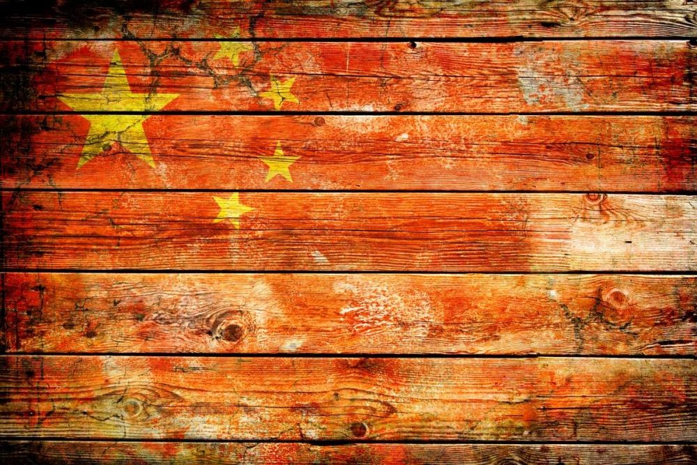 China 2 art print by John H. Robins for $57.95 CAD