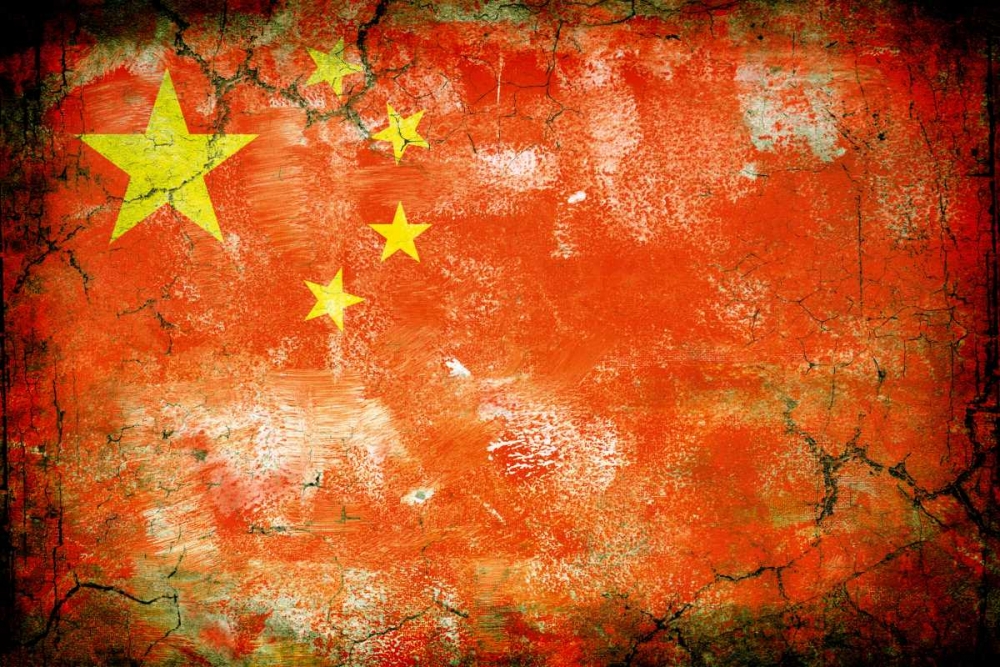 China 1 art print by John H. Robins for $57.95 CAD