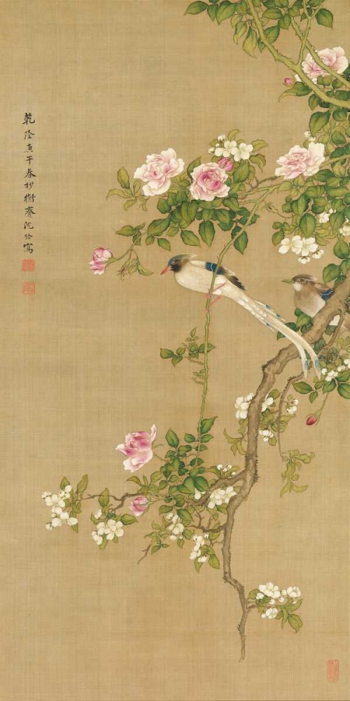 Flowers and Birds art print by Anonymous for $57.95 CAD