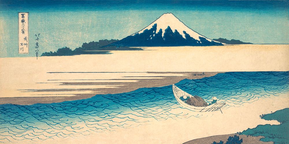 Tama River in Musashi Province (Bush? Tamagawa), from the series Thirty-six Views of Mount Fuji art print by Katsushika Hokusai for $57.95 CAD
