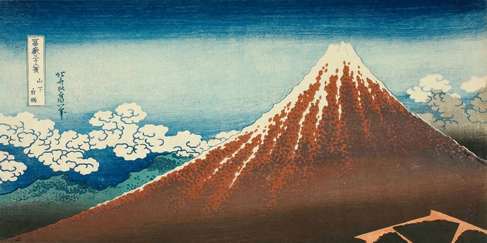 Shower Below the Summit (detail) art print by Katsushika Hokusai for $57.95 CAD