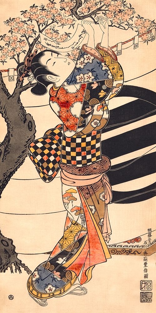 Hanging poems on a cherry tree art print by Toyonobu Ishikawa for $57.95 CAD
