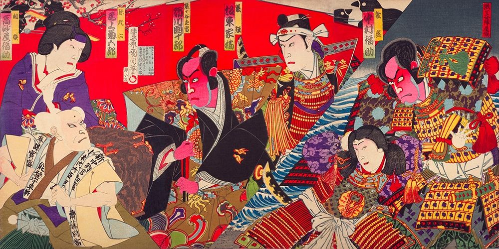Kumagaya Camp Ground art print by Toyohara Kunichika for $57.95 CAD