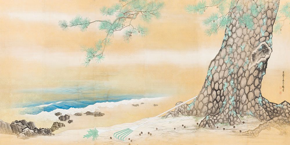 Takasago art print by Shiokawa Bunrin for $57.95 CAD