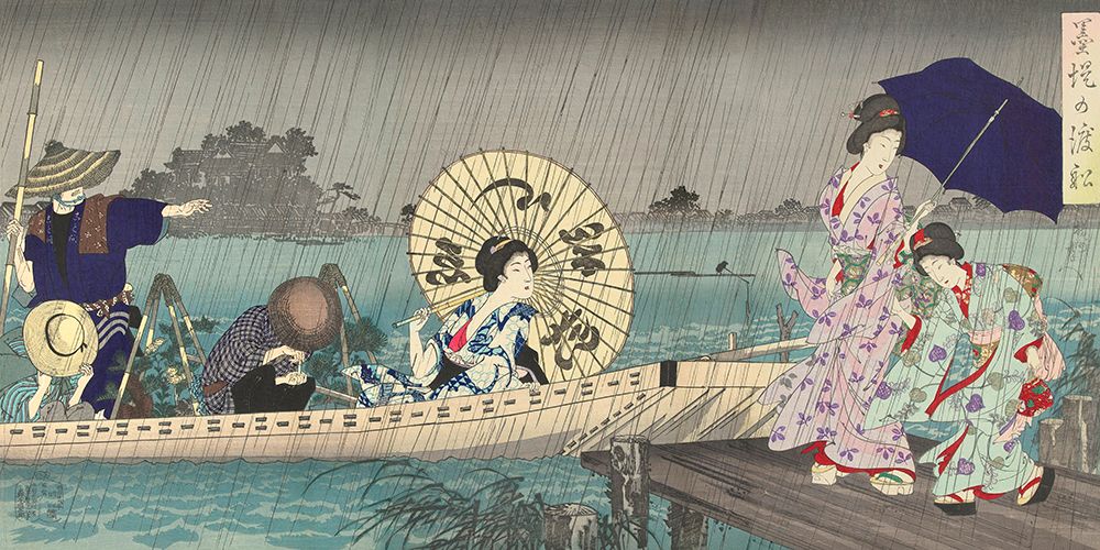 Between the banks of the Sumida Bokutei art print by Yoshu (Hashimoto) Chikanobu for $57.95 CAD