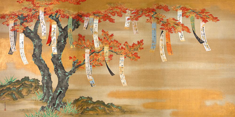 Japanese autumn maples with poem slips (1649-1686) art print by Tosa Mitsuoki for $57.95 CAD