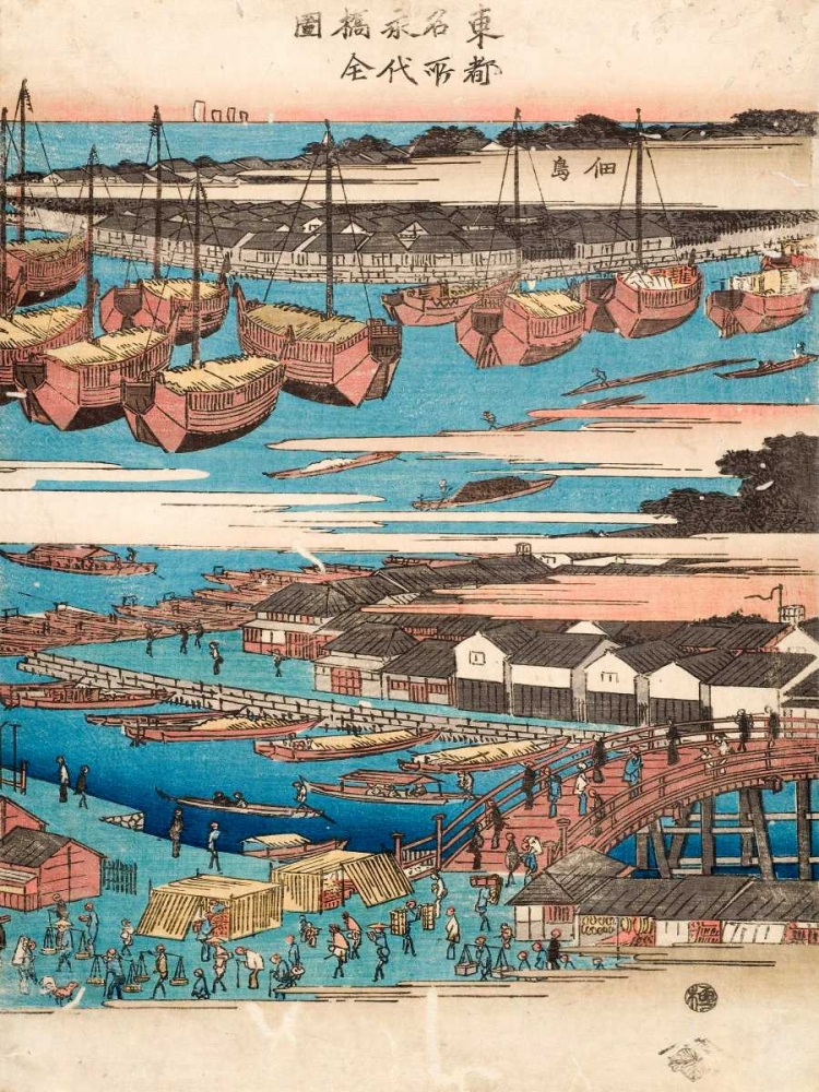Woodcut III art print by Ando Hiroshige for $57.95 CAD