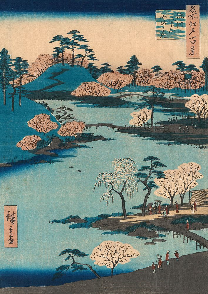 Open garden at Fukagawa Hachiman Shrine art print by Ando Hiroshige for $57.95 CAD