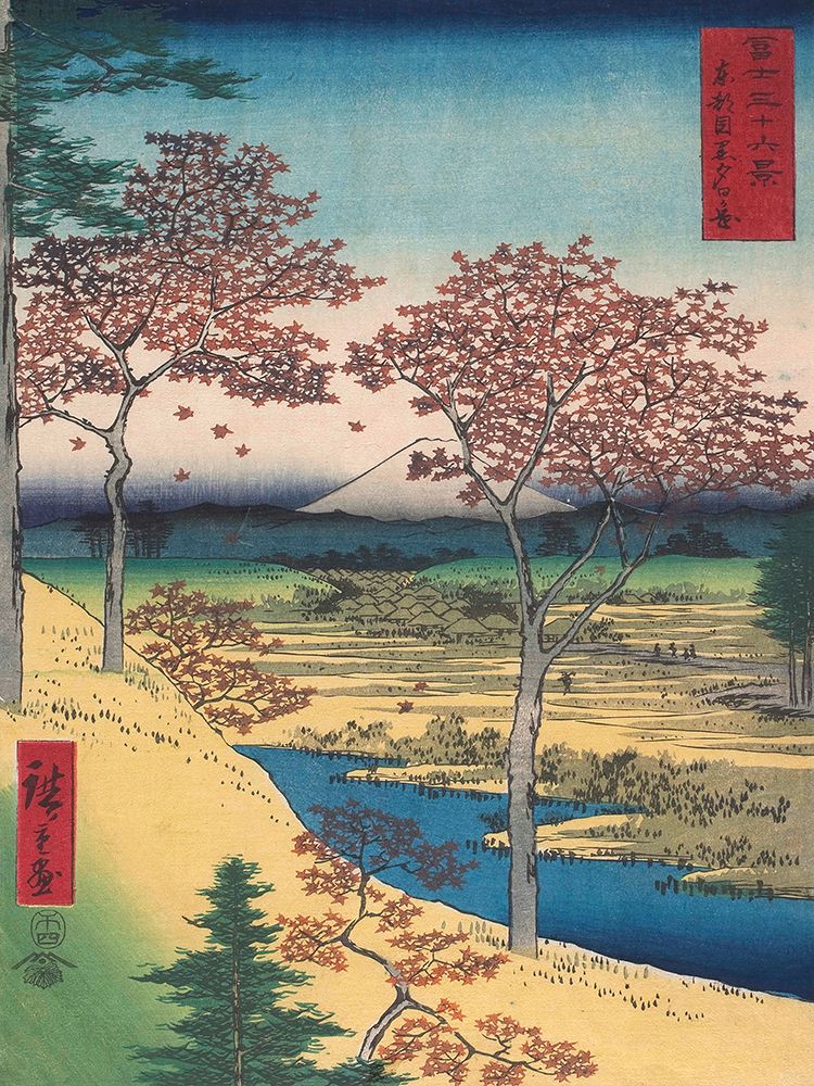 Meguros Twilight Hill In The Eastern Capital art print by Ando Hiroshige for $57.95 CAD