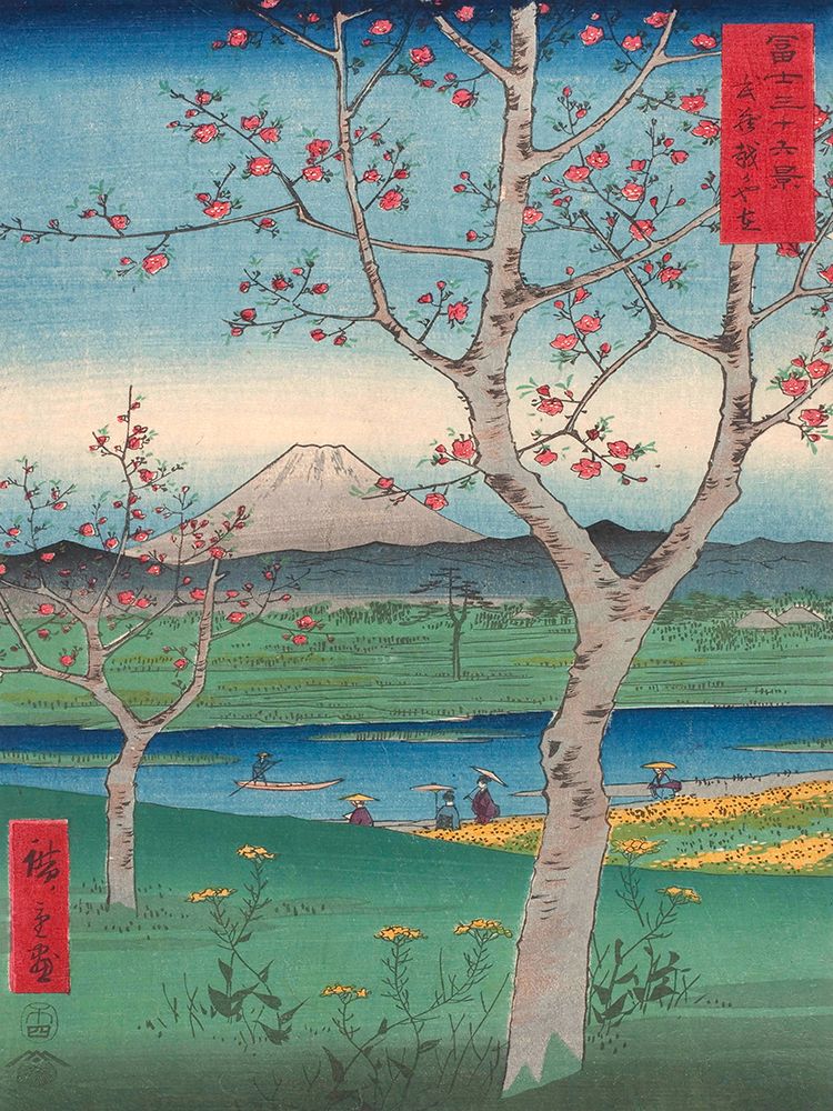 Koshigaya in Musashi Province art print by Ando Hiroshige for $57.95 CAD