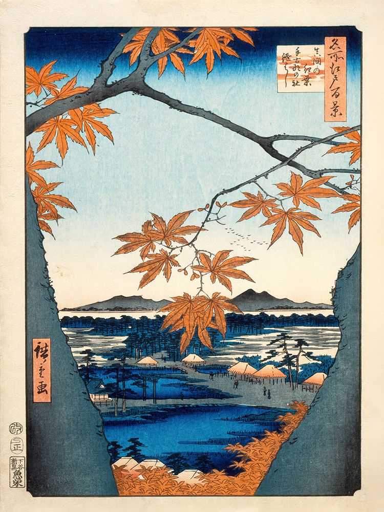 Maple Trees at Mama, Tekona Shrine and Linked Bridge art print by Ando Hiroshige for $57.95 CAD