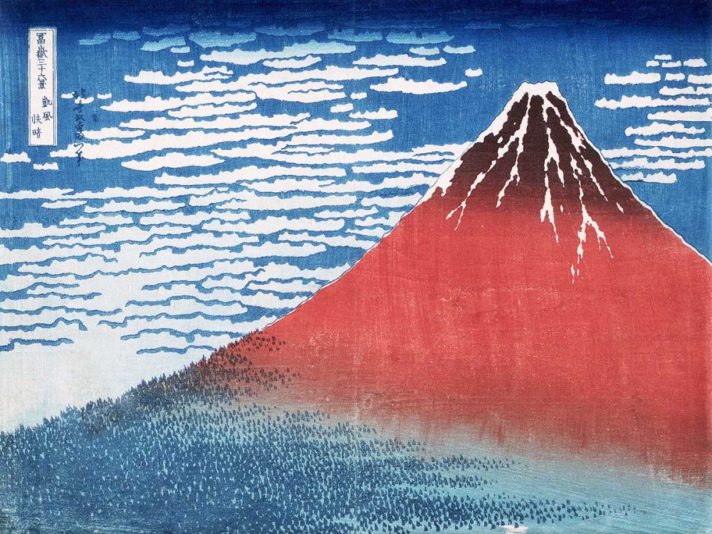 Fine Wind Clear Morning art print by Katsushika Hokusai for $57.95 CAD