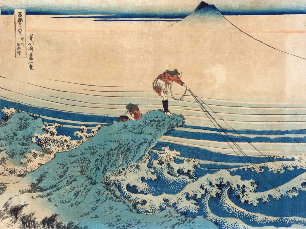 Koshu kajikazawa (From 36 Views of Mount Fuji) by Katsushika Hokusai
