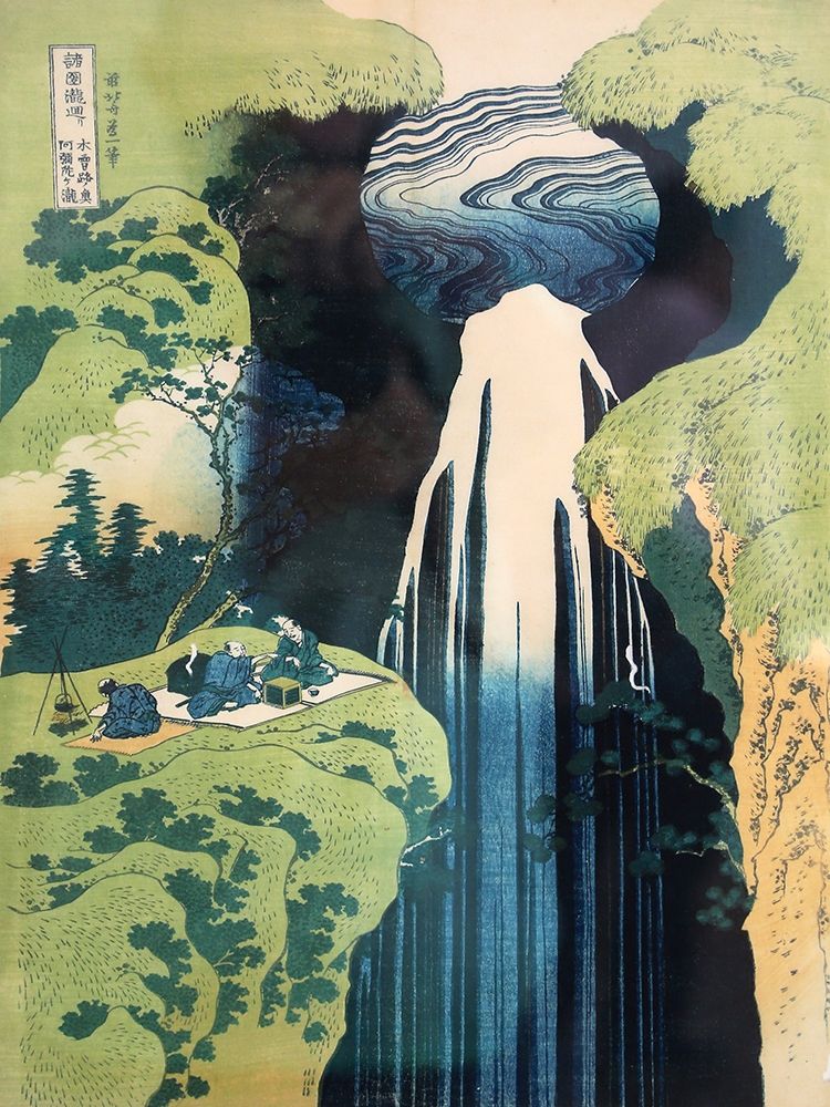 Kamida-Ga-Taki Waterfall by Katsushika Hokusai