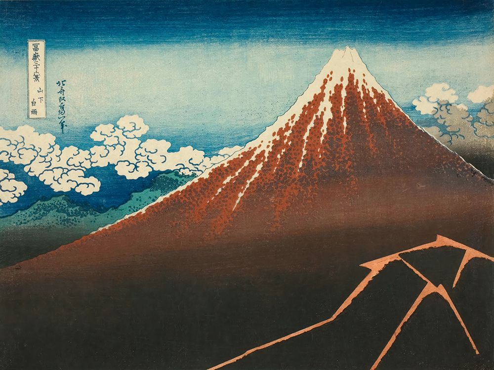 Shower Below the Summit art print by Katsushika Hokusai for $57.95 CAD