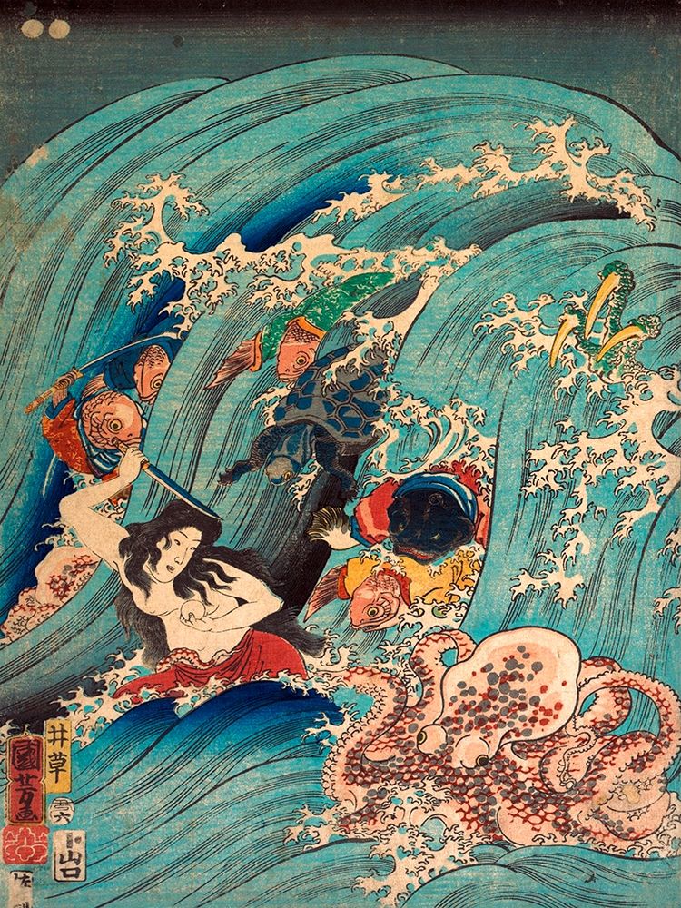 Recovering a jewel from the palace of the dragon king I art print by Kuniyoshi Utagawa for $57.95 CAD