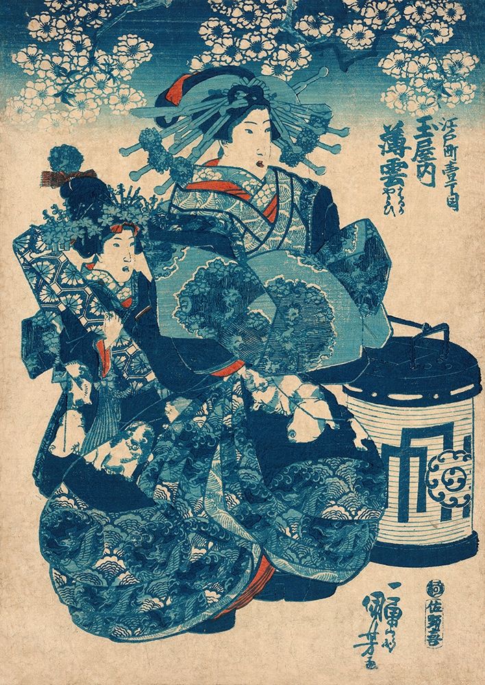 Tamaya uchi Usugumo art print by Utagawa Kuniyoshi for $57.95 CAD