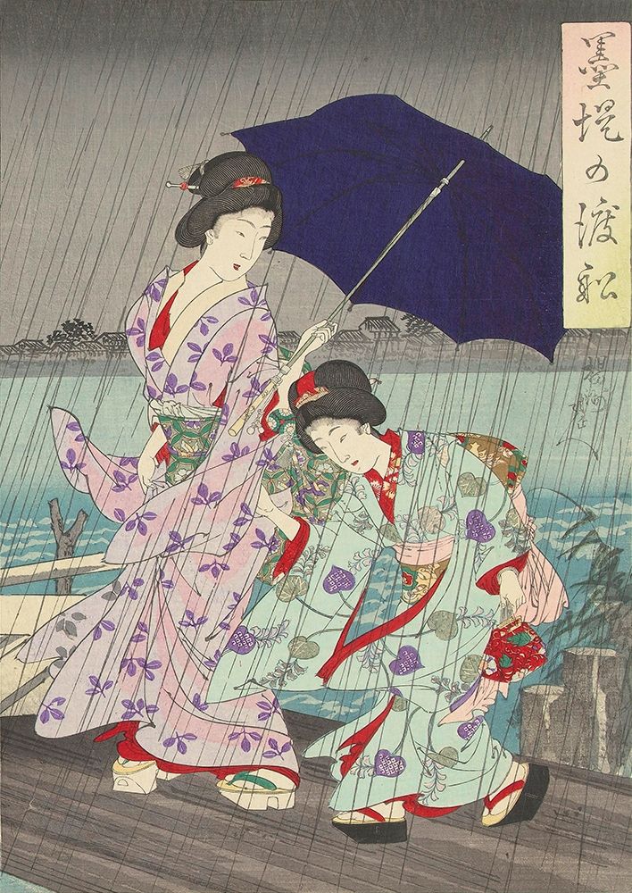 Between the banks of the Sumida Bokutei II art print by Yoshu (Hashimoto) Chikanobu for $57.95 CAD