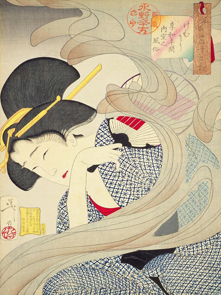 Phases of manners and customs art print by Tsukioka Yoshitoshi for $57.95 CAD