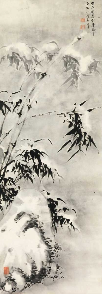 Bamboo and Rock in Snow art print by Anonymous for $57.95 CAD
