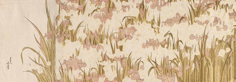 Grass art print by Katsushika Hokusai for $57.95 CAD