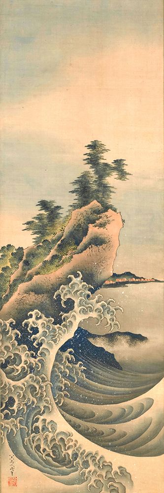 Breaking Waves art print by Katsushika Hokusai for $57.95 CAD