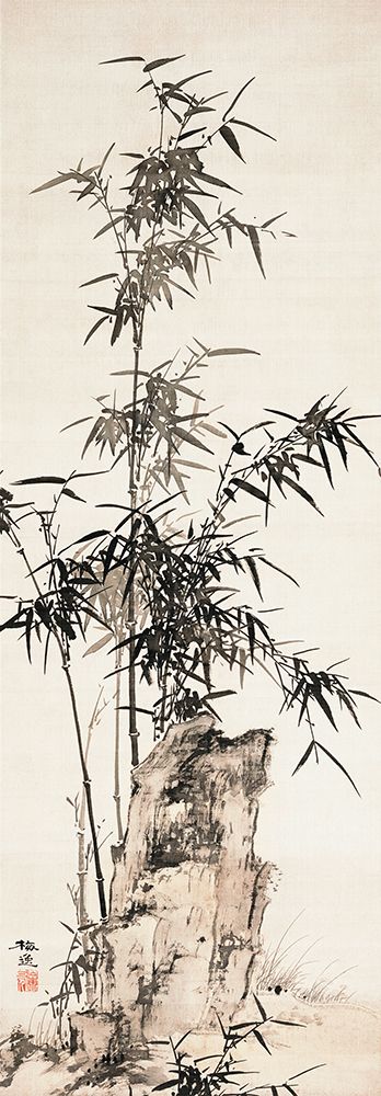 Bamboo art print by Baiitsu Yamamoto for $57.95 CAD