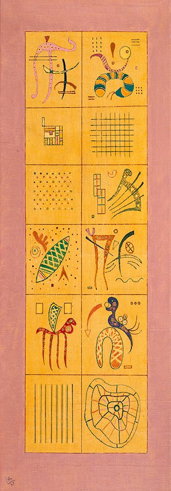 Soft Trifles, 1937 art print by Wassily Kandinsky for $57.95 CAD