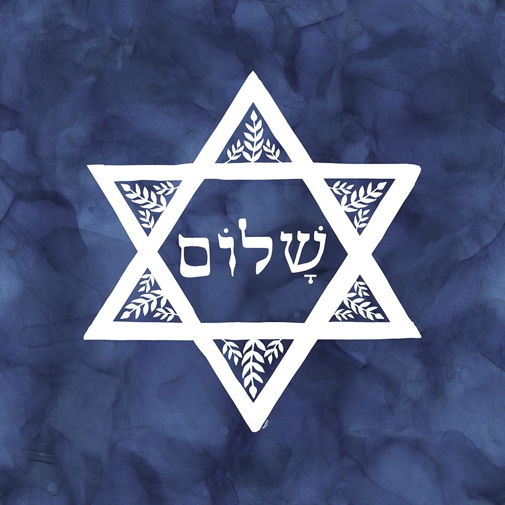 Festival of Lights blue VI-Star of David art print by Tara Reed for $57.95 CAD
