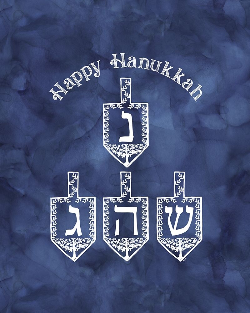 Festival of Lights blue portrait I-Happy Hanukkah art print by Tara Reed for $57.95 CAD