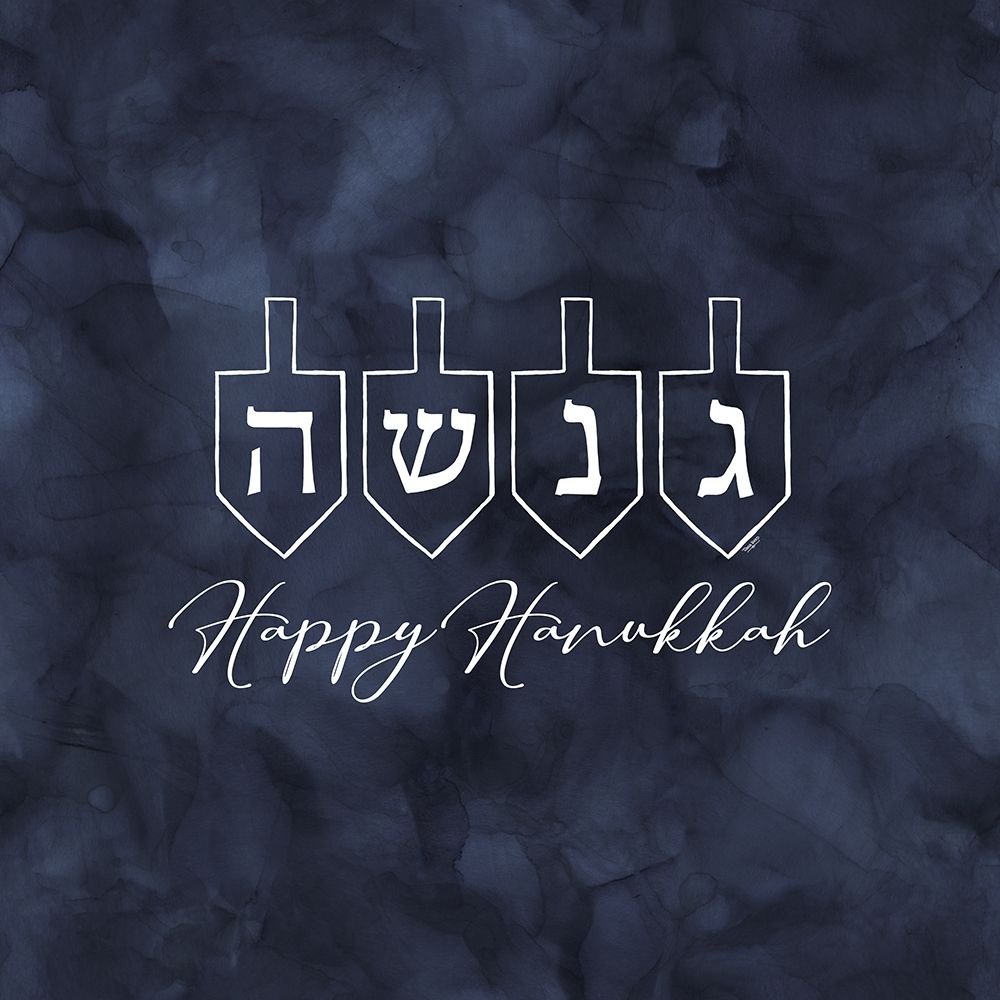 Hanukkah Lights I-Dreidels art print by Tara Reed for $57.95 CAD