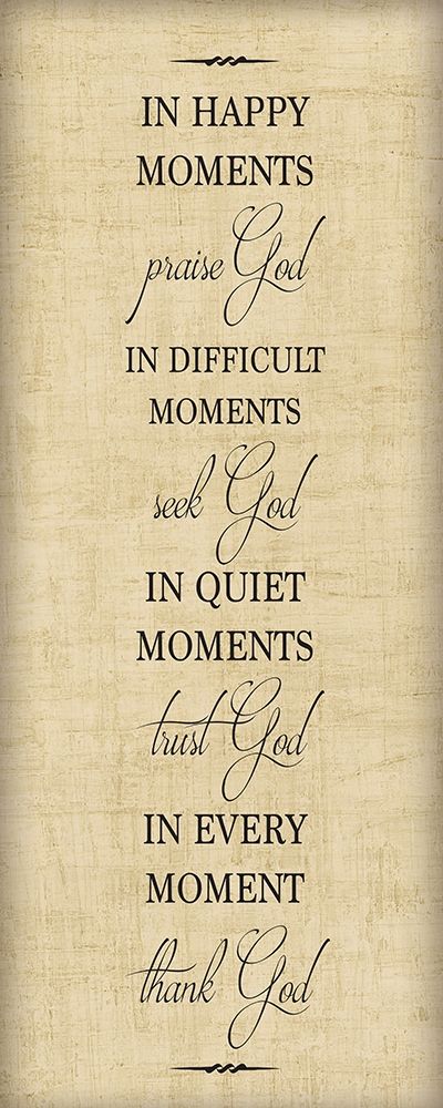 Bible Verse Panel II art print by h.artworks for $57.95 CAD
