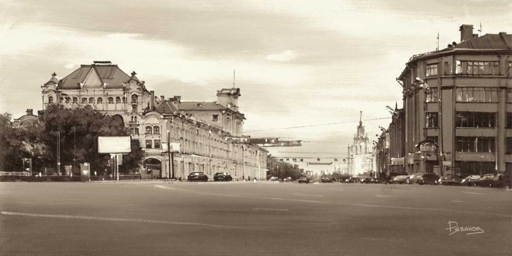 Lubjanka Place, Moscow art print by Ryazanov for $57.95 CAD
