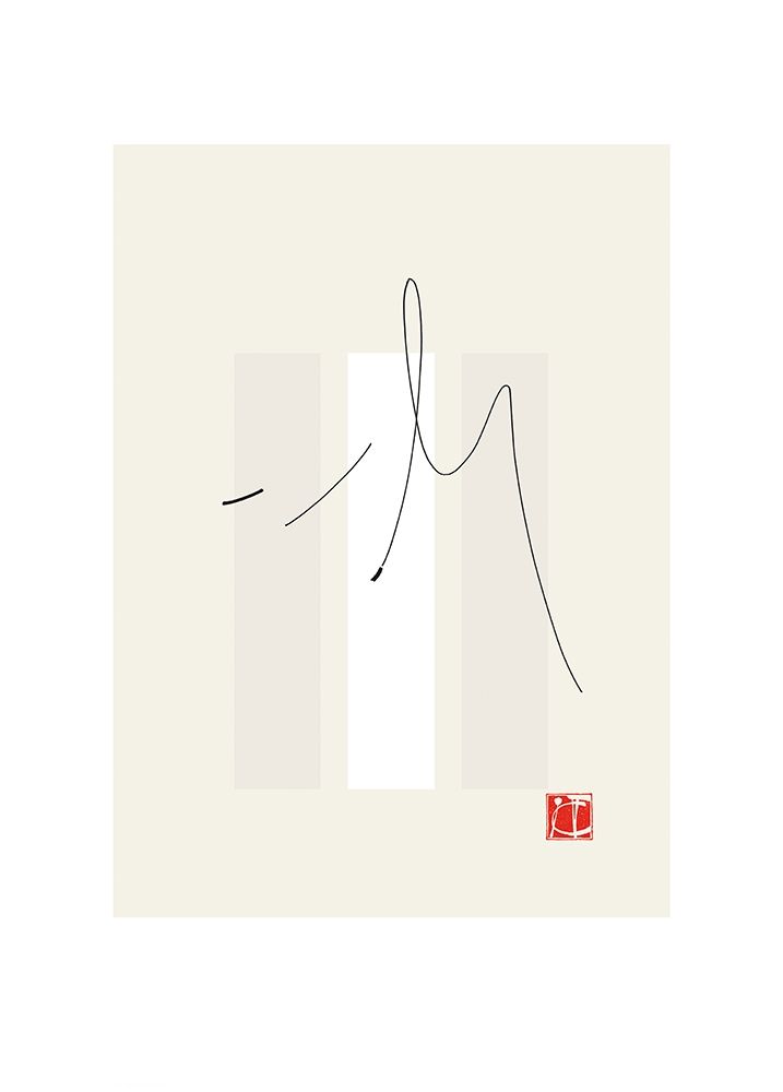 JAPANESE STYLE I art print by Takashi Sakai for $57.95 CAD