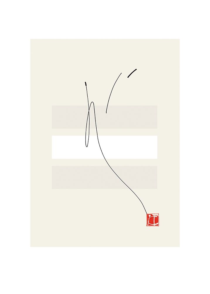 JAPANESE STYLE II art print by Takashi Sakai for $57.95 CAD