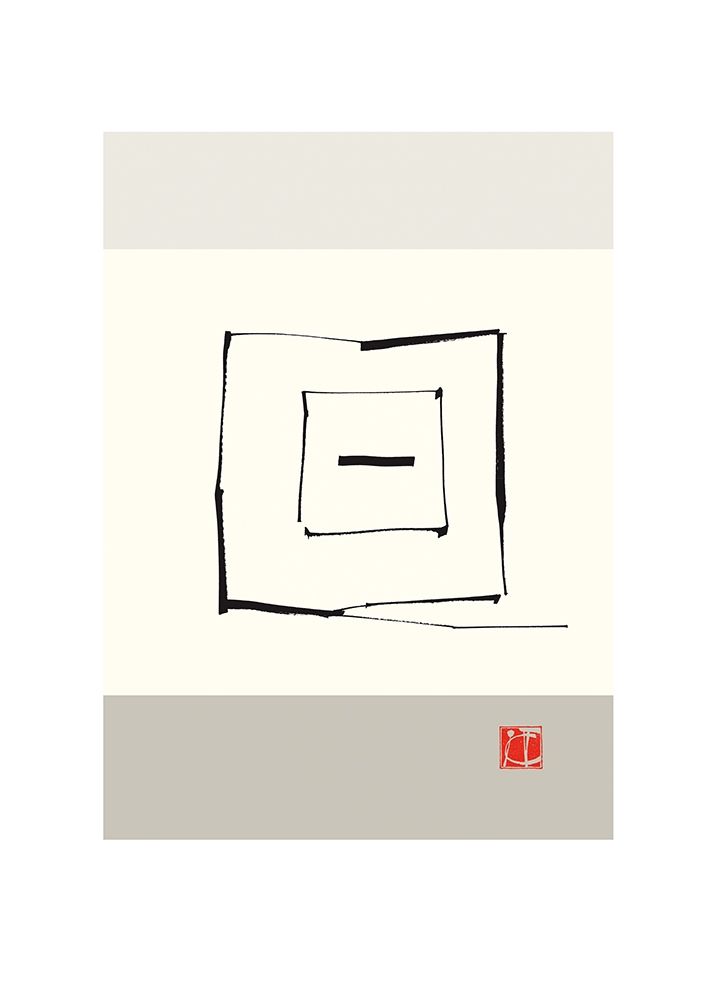 JAPANESE STYLE V art print by Takashi Sakai for $57.95 CAD
