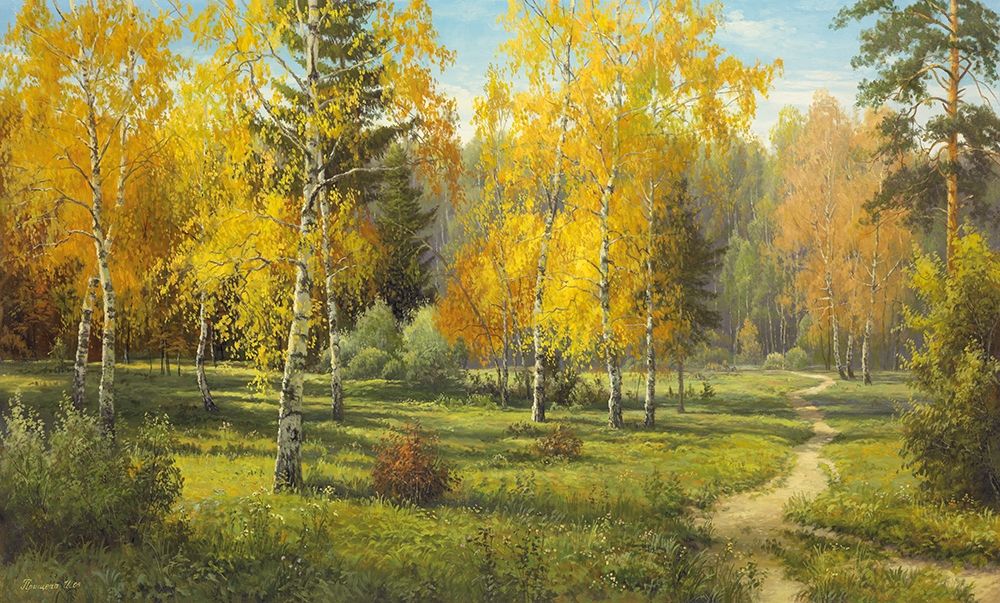 AUTUMN WAY I art print by Igor Priscepa for $57.95 CAD