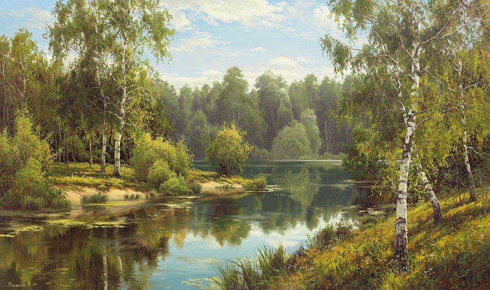 SLOWLY RIVER I art print by Igor Priscepa for $57.95 CAD