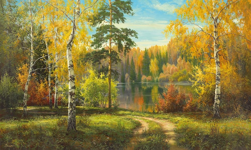 AUTUMN WAY art print by Igor Priscepa for $57.95 CAD