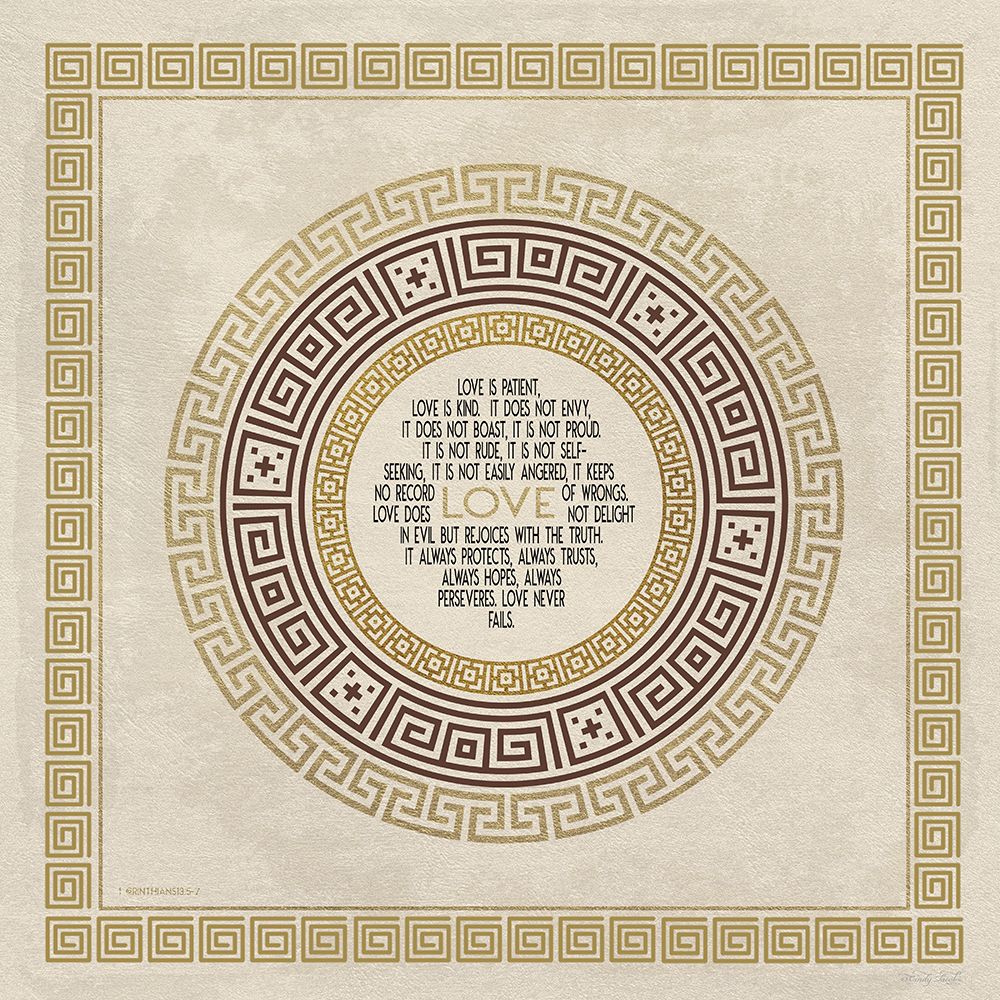 Greek Key Love is Patient art print by Cindy Jacobs for $57.95 CAD
