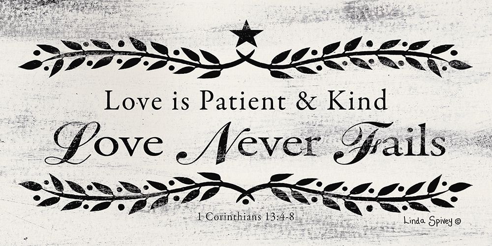 Love is Patient art print by Linda Spivey for $57.95 CAD