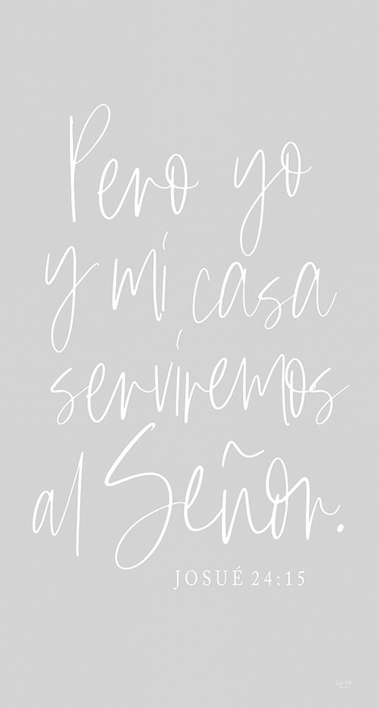 Joshua 24:15 Spanish art print by Lux + Me Designs for $57.95 CAD
