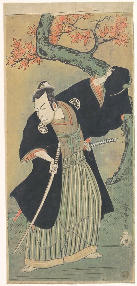 The Third Matsumoto Koshiro art print by Lauren Rader for $57.95 CAD