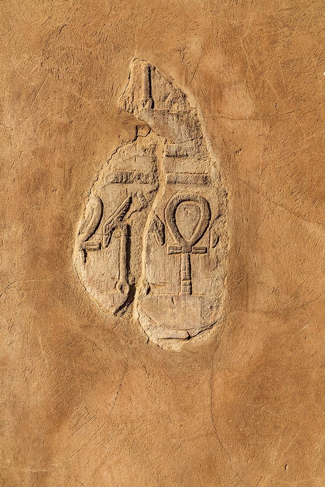 Africa-Egypt-Abu SimbelSmall portion of intact hieroglyphs on the Temple of Kom Ombo art print by Emily Wilson for $57.95 CAD