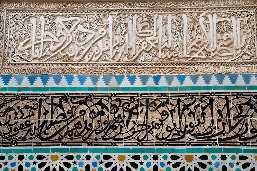Fes-Morocco Al Attarine Madrasa (school) built in the 14th century art print by Julien McRoberts for $57.95 CAD