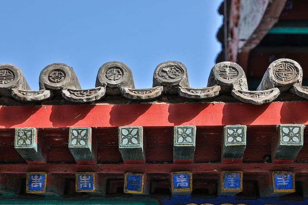 Asia-China-Beijing-Roof Detail of the Summer Palace of Empress Cixi art print by Hollice Looney for $57.95 CAD